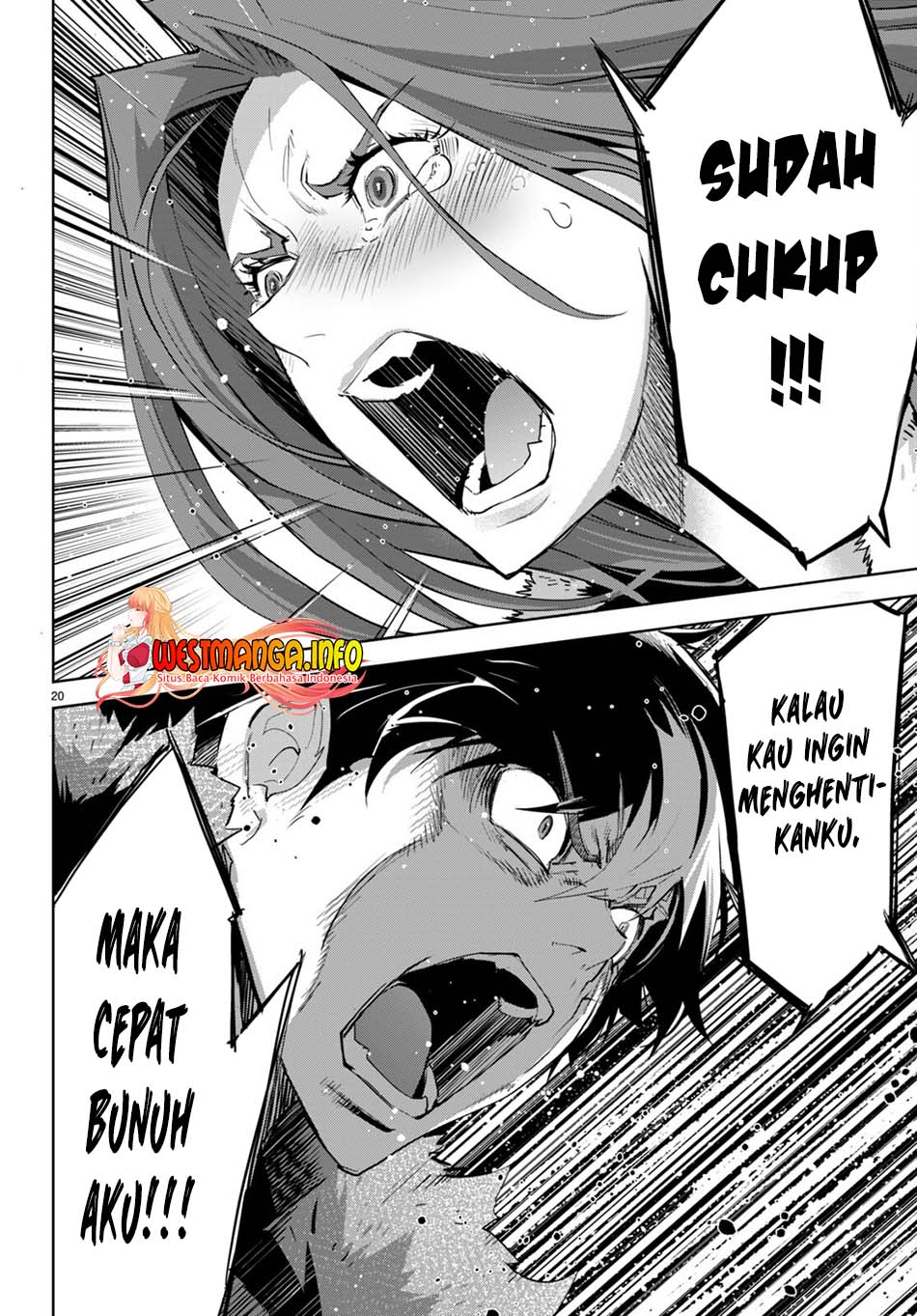Game obu Familia – Family Senki chapter 49